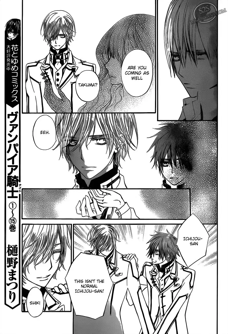 Vampire Knight Chapter 81 5